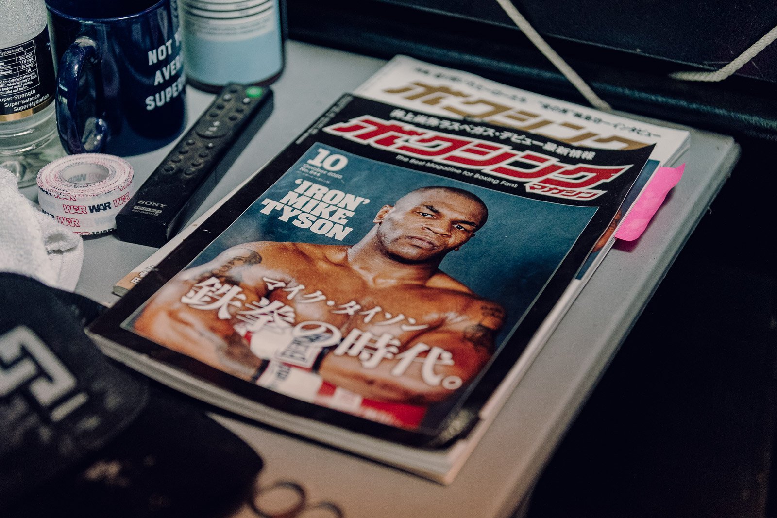 Adidas Boxing — Victor Isaac Alvarez